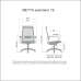 Кресло компьютерное SK-2 МЕТТА комплект 19