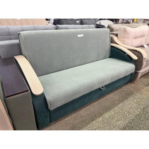 Диван Томас 1,6  ППУ ЛИКВИДАЦИЯ